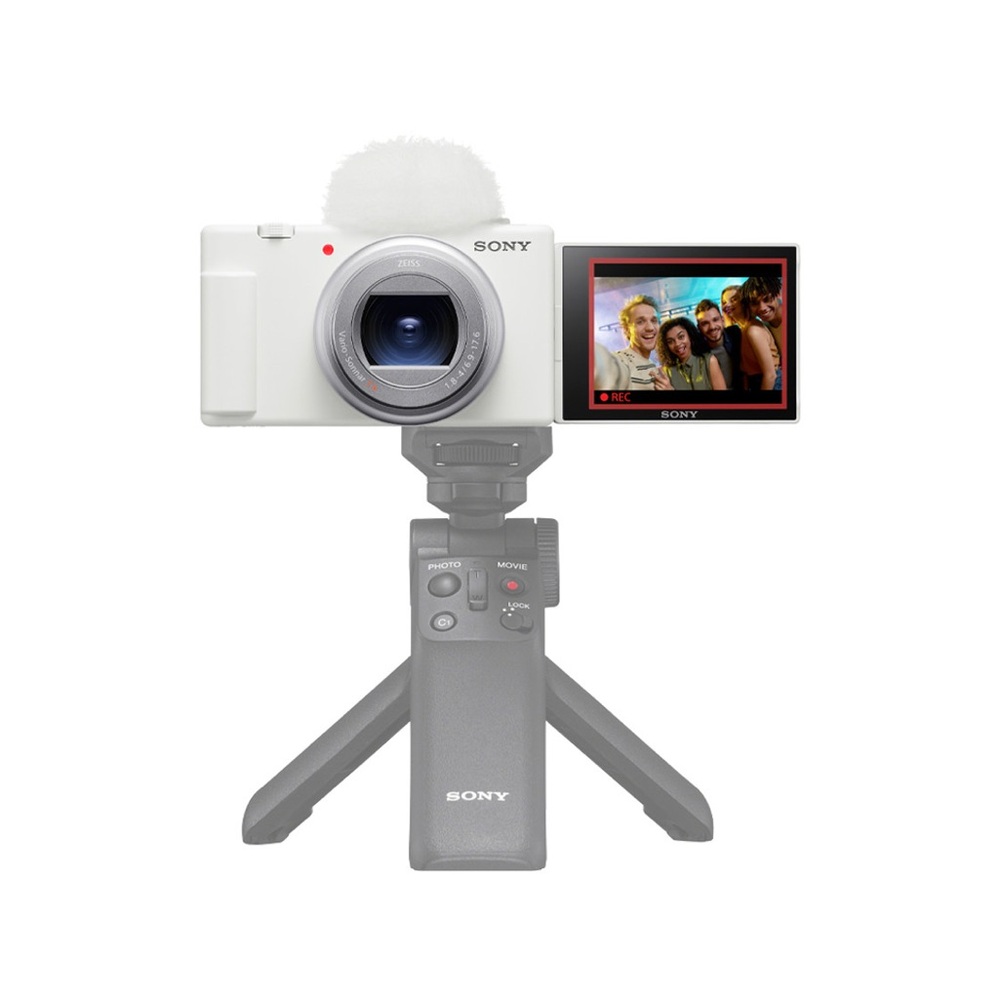 Sony White Digital Camera with Articulating Screen